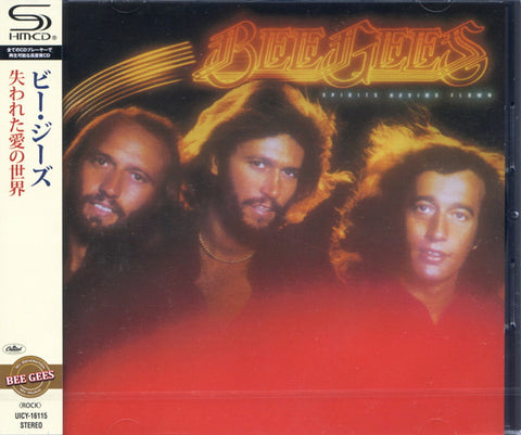 Bee Gees = ビー・ジーズ - Spirits Having Flown = 失われた愛の世界