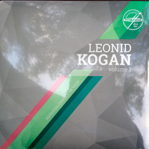 Leonid Kogan, Boston Symphony Orchestra, Pierre Monteux, Johannes Brahms - Leonid Kogan Volume 1