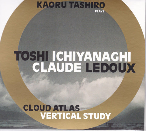 Kaoru Tashiro plays Toshi Ichiyanagi, Claude Ledoux - Cloud Atlas Vertical Study