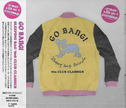 Various - Go Bang! (80s Club Classics)