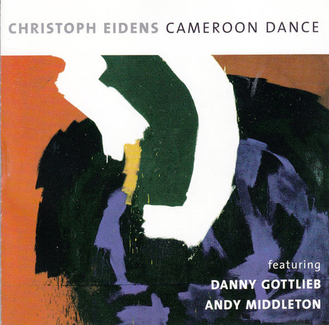 Christoph Eidens - Cameroon Dance