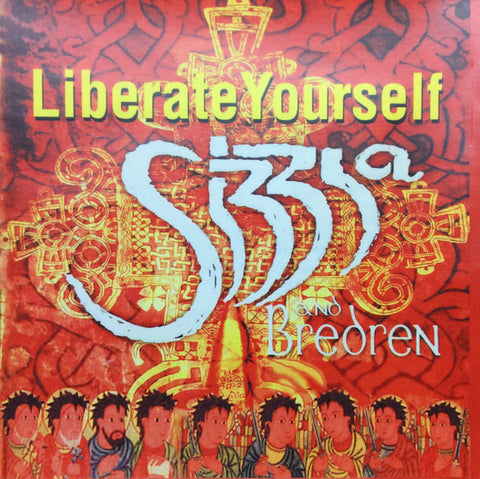 Sizzla - Liberate Yourself (CD One)