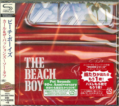The Beach Boys - Carl And The Passions - 
