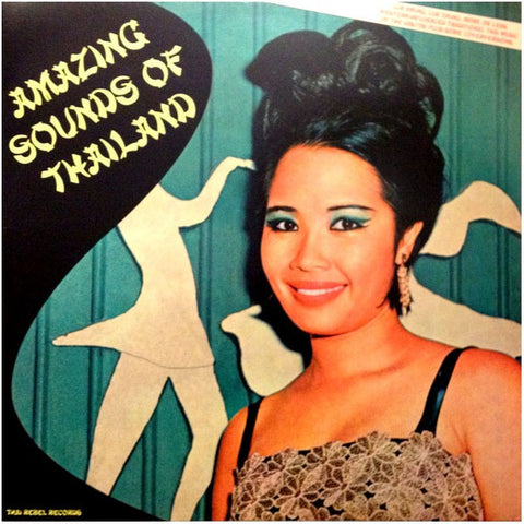 Various - Amazing Sounds Of Thailand