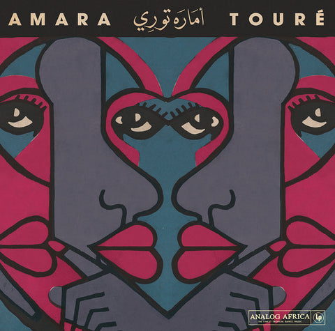 Amara Touré - 1973 - 1980