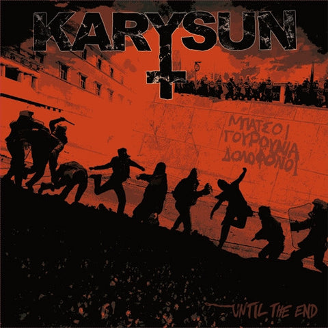 Karysun - Until The End