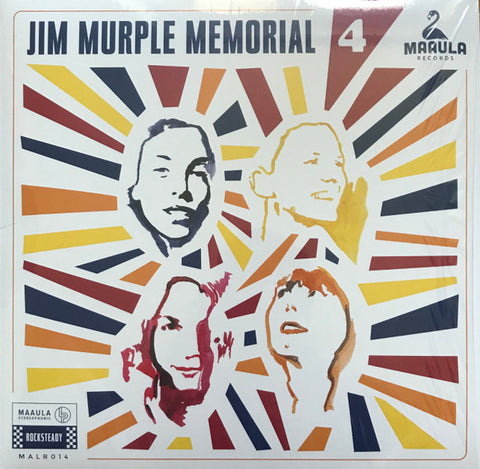 Jim Murple Memorial - 4