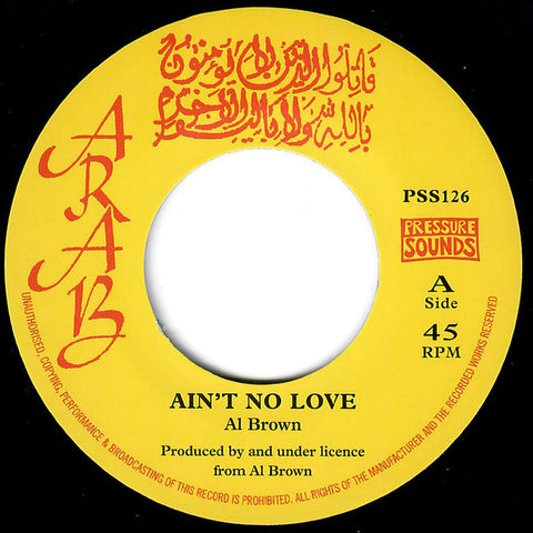 Al Brown - Ain't No Love
