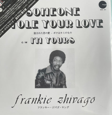 Frankie Zhivago Young - Somebody Stole My Love