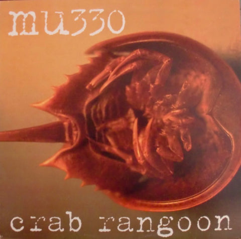MU330 - Crab Rangoon