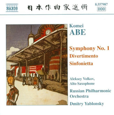 Kōmei Abe, Russian Philharmonic Orchestra, Dmitry Yablonsky - Abe: Symphony No. 1 • Divertimento • Sinfonietta