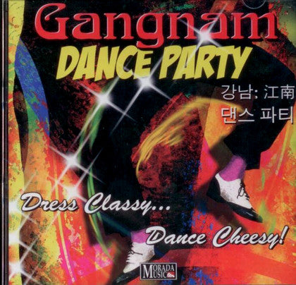 DJ Ambi-DXtrous - Gangnam Dance Party