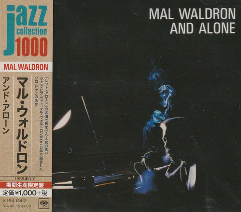 Mal Waldron - And Alone