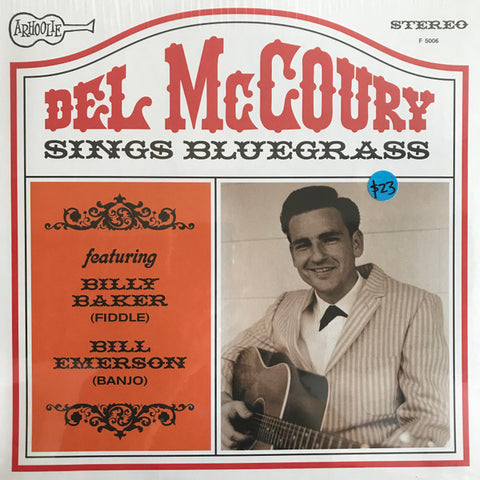 Del McCoury - Del McCoury Sings Bluegrass
