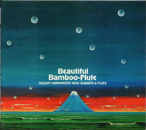 Hozan Yamamoto With Sharps & Flats - Beautiful Bamboo-Flute