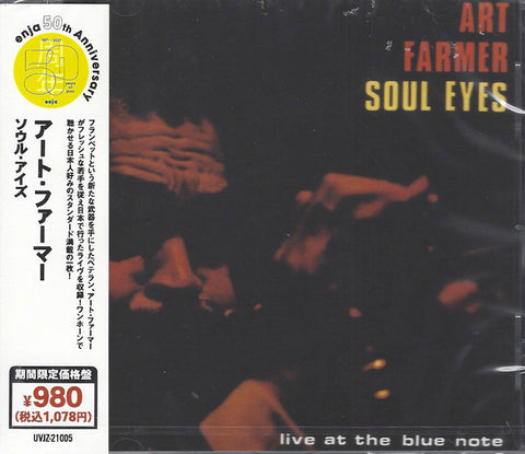 Art Farmer - Soul Eyes - Live At The Blue Note