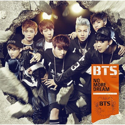 BTS - No More Dream