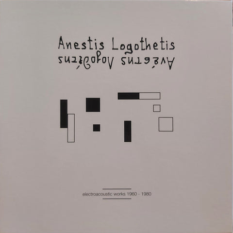 Anestis Logothetis - Electroacoustic Works 1960 - 1980