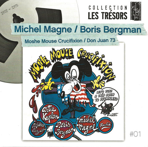 Michel Magne, Boris Bergman - Moshe Mouse Crucifixion / Don Juan 73