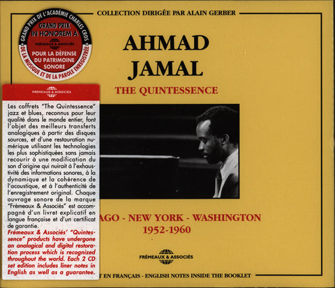 Ahmad Jamal - Chicago - New York - Washington 1952-1960