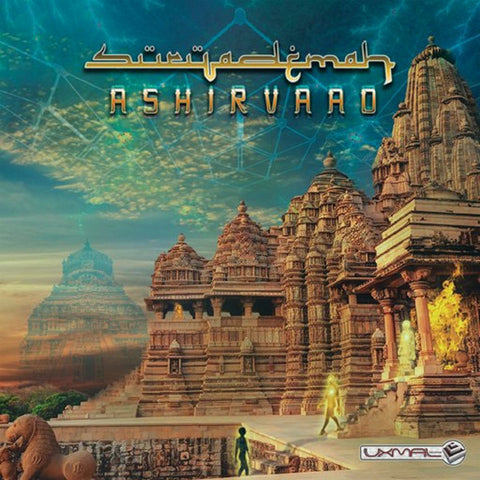 SuryaDemaH - Ashirvaad