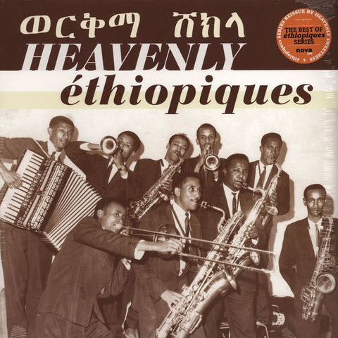 Various - Heavenly Ethiopiques - Best Of Ethiopiques Series