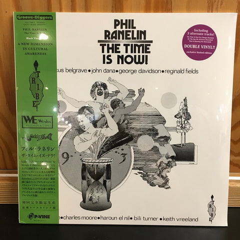 Phil Ranelin - The Time Is Now!