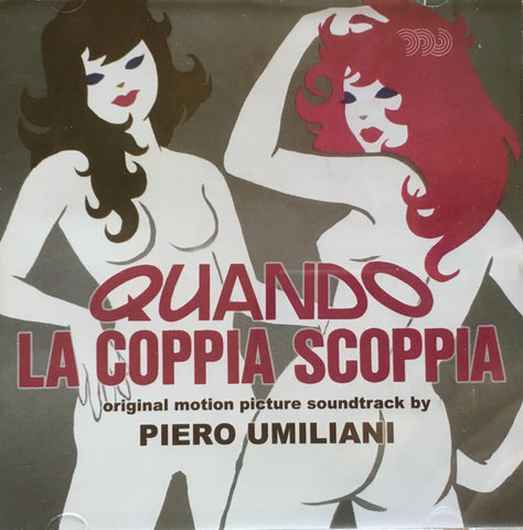 Piero Umiliani - Quando La Coppia Scoppia