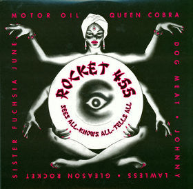Rocket 455 - Sees All - Knows All - Tells All
