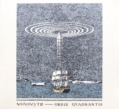 Monomyth - Orbis Quadrantis