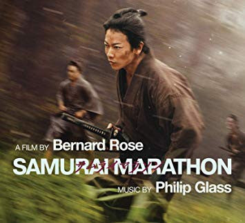 Philip Glass - Samurai Marathon