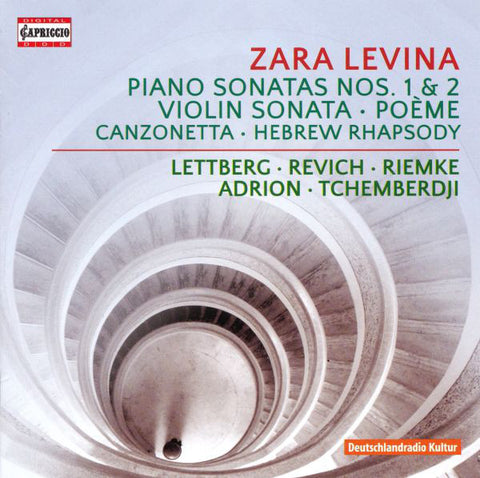 Zara Levina · Lettberg · Revich · Adrion · Riemke · Tchemberdji - Piano Sonatas Nos. 1 & 2 · Violin Sonata · Poème · Canzonetta · Hebrew Rhapsody