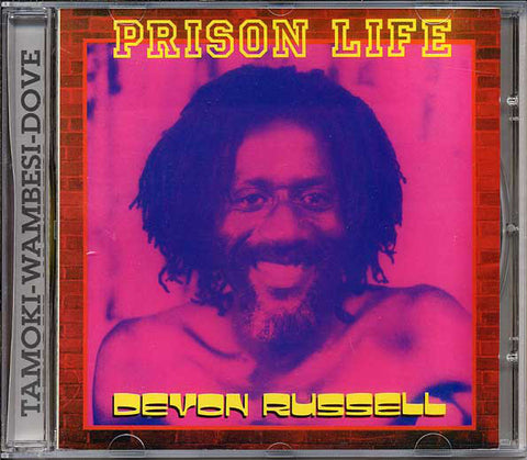 Devon Russell - Prison Life