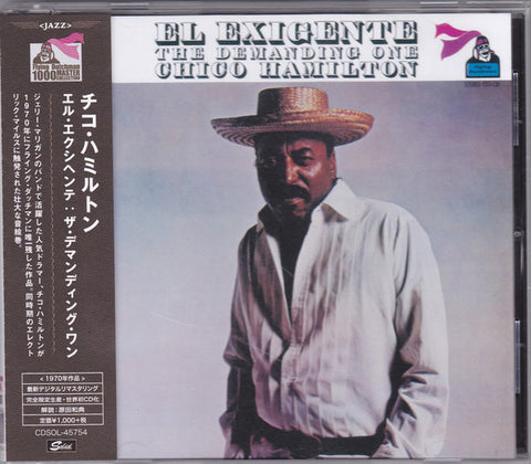 Chico Hamilton - El Exigente (The Demanding One)