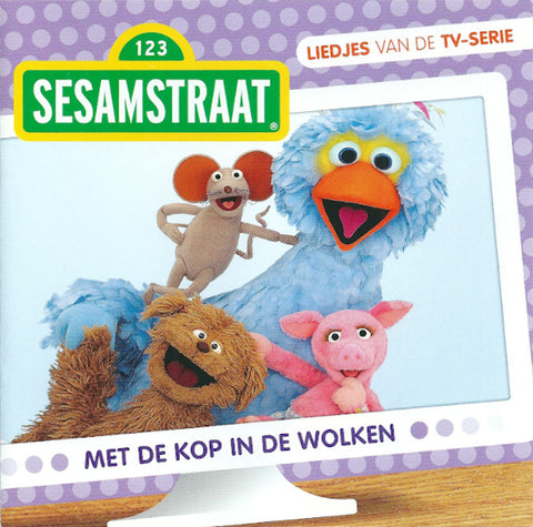 Sesamstraat - Met De Kop In De Wolken (Liedjes Van De TV-Serie)