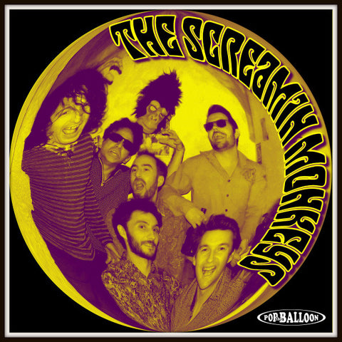 The Screamin' Monkeys - The Screamin' Monkeys