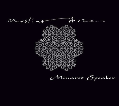 Muslimgauze, - Minaret Speaker