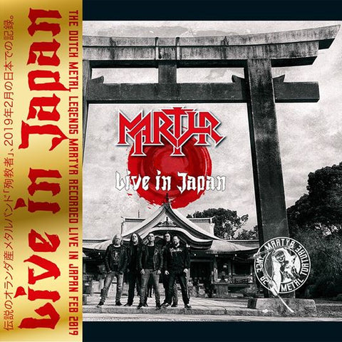 Martyr - Live in Japan