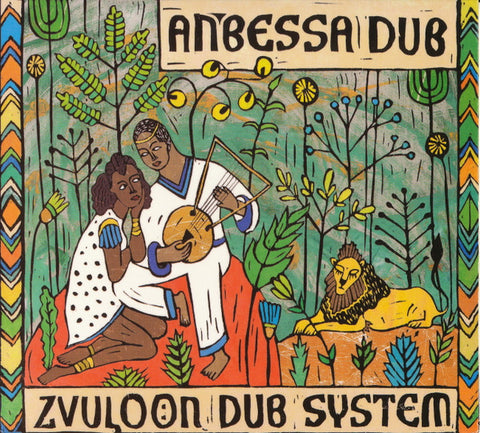 Zvuloon Dub System, - Anbessa Dub