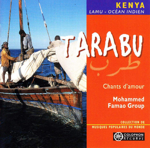 Mohammed Famao Group - Tarabu (Chants d'Amour)