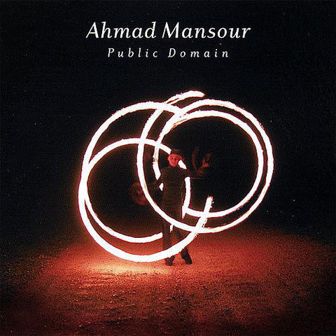 Ahmad Mansour - Public Domain