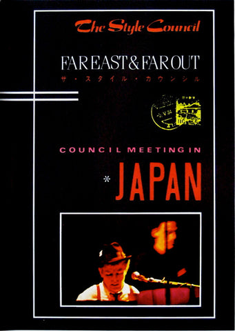 The Style Council - Far East & Far Out - Council Meeting In Japan