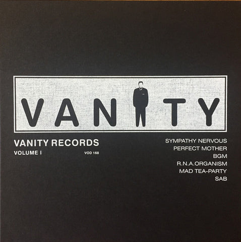 Various - Vanity Records Volume I