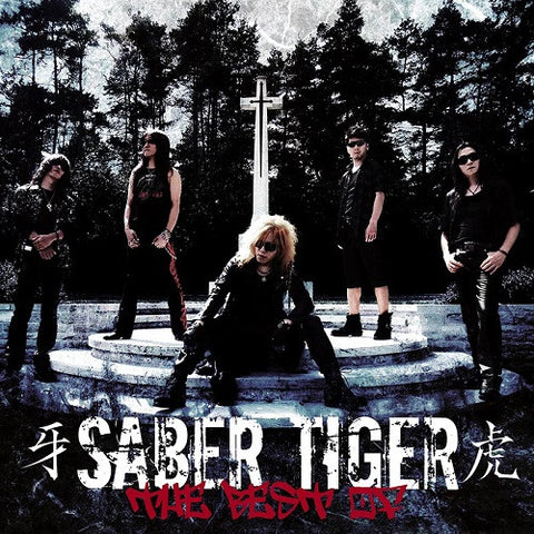 Saber Tiger - The Best Of Saber Tiger