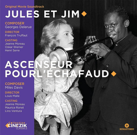 Georges Delerue, Miles Davis - Jules Et Jim / Ascenceur Pour L'echafaud