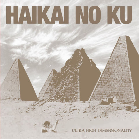 HaiKai No Ku - Ultra High Dimensionality