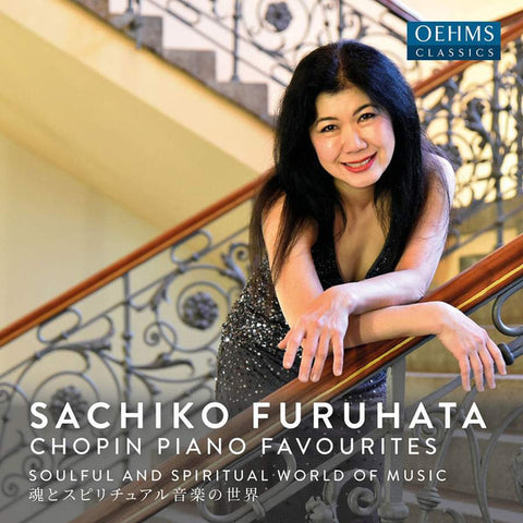 Sachiko Furuhata-Kersting, Frédéric Chopin - Chopin Piano Favourites