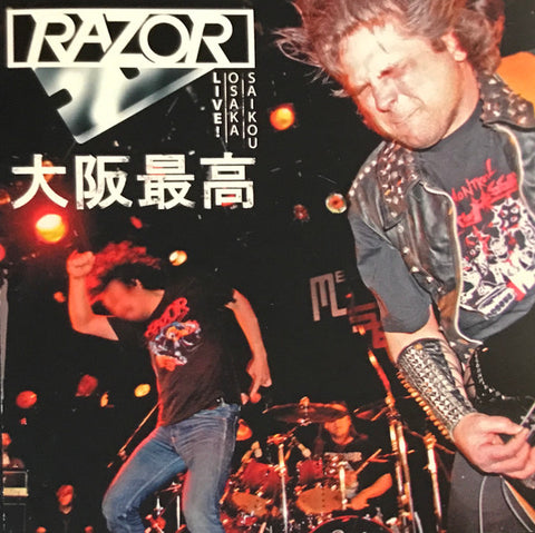 Razor - Live! Osaka Saikou 大阪最高