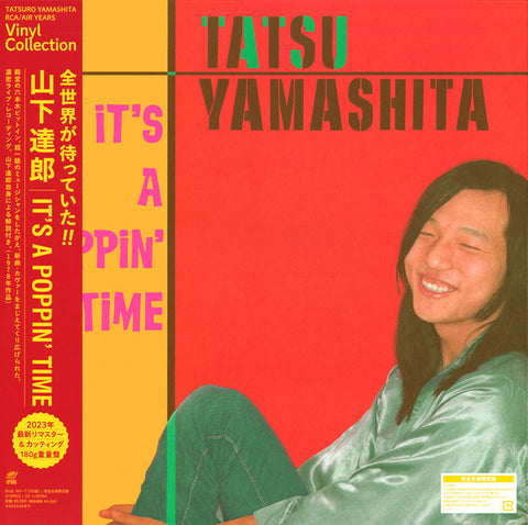 Tatsu Yamashita = 山下達郎 - It's A Poppin' Time