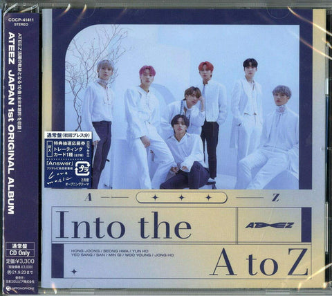 Ateez - Into the A to Z